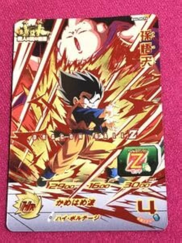 ドラゴンボールヒーローズ　bm6弾 まとめ売り ドラゴンボールヒーローズbm6弾 まとめ売り